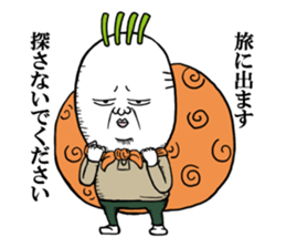Middle-aged man of the Japanese radish3 sticker #12661203