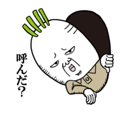 Middle-aged man of the Japanese radish3 sticker #12661207