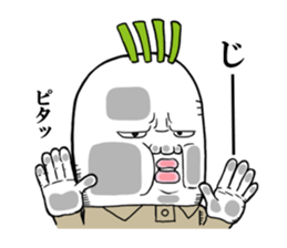 Middle-aged man of the Japanese radish3 sticker #12661208