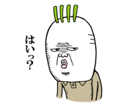 Middle-aged man of the Japanese radish3 sticker #12661209