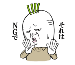 Middle-aged man of the Japanese radish3 sticker #12661210