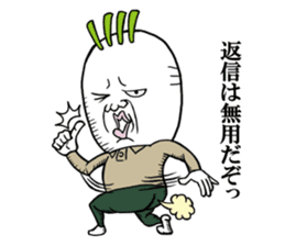 Middle-aged man of the Japanese radish3 sticker #12661212