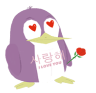 Chibi Purpen sticker #12661215