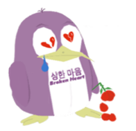 Chibi Purpen sticker #12661227