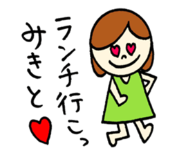 Miki's Sticker! sticker #12661318