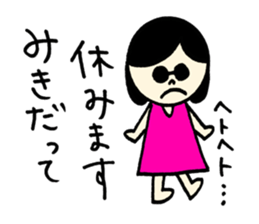 Miki's Sticker! sticker #12661327