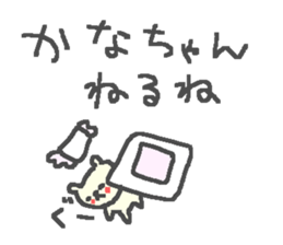 Kana cute bear stickers! sticker #12661416