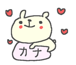 Kana cute bear stickers! sticker #12661437