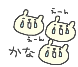 Kana cute bear stickers! sticker #12661438