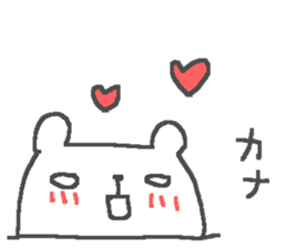 Kana cute bear stickers! sticker #12661450