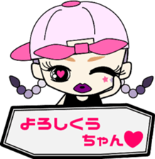 KAWAII girl "CHIBI-GYAL chan" sticker #12661510