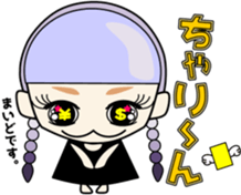 KAWAII girl "CHIBI-GYAL chan" sticker #12661511