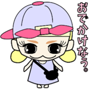 KAWAII girl "CHIBI-GYAL chan" sticker #12661521