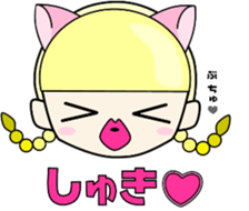 KAWAII girl "CHIBI-GYAL chan" sticker #12661523