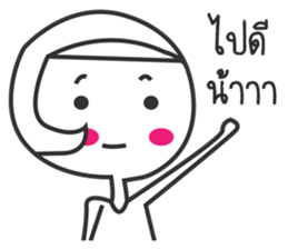 Numpung lovely girl sticker #12661574