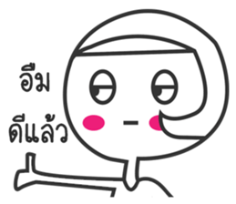 Numpung lovely girl sticker #12661575