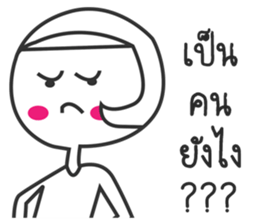 Numpung lovely girl sticker #12661579