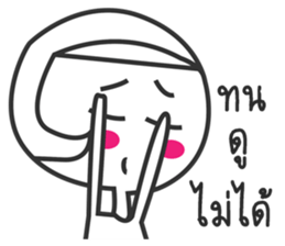 Numpung lovely girl sticker #12661584