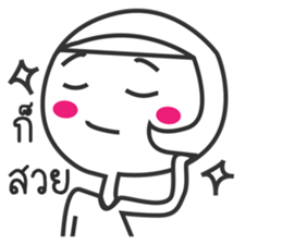 Numpung lovely girl sticker #12661587