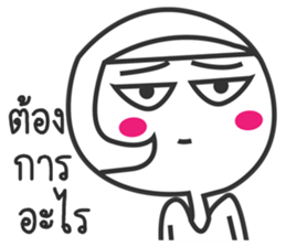 Numpung lovely girl sticker #12661588