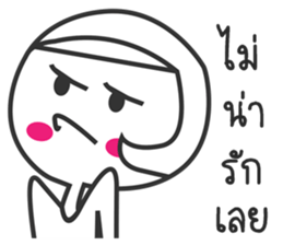 Numpung lovely girl sticker #12661590