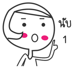 Numpung lovely girl sticker #12661594