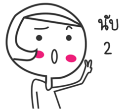 Numpung lovely girl sticker #12661595