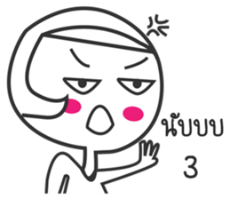 Numpung lovely girl sticker #12661596