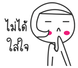 Numpung lovely girl sticker #12661599