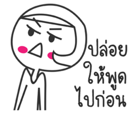 Numpung lovely girl sticker #12661600