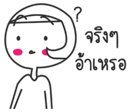 Numpung lovely girl sticker #12661603