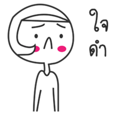 Numpung lovely girl sticker #12661604