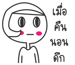 Numpung lovely girl sticker #12661609