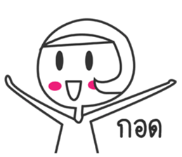 Numpung lovely girl sticker #12661610