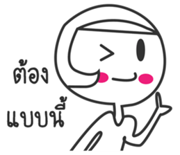 Numpung lovely girl sticker #12661611