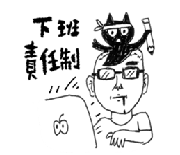 Blackcat & Designer sticker #12661617
