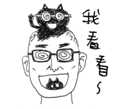 Blackcat & Designer sticker #12661619