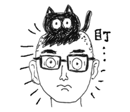 Blackcat & Designer sticker #12661620