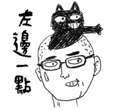 Blackcat & Designer sticker #12661622