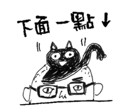 Blackcat & Designer sticker #12661625