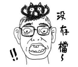 Blackcat & Designer sticker #12661631