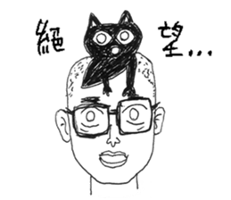 Blackcat & Designer sticker #12661632