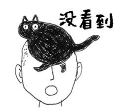 Blackcat & Designer sticker #12661644