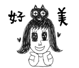 Blackcat & Designer sticker #12661645