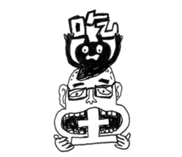 Blackcat & Designer sticker #12661651