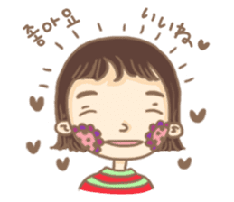 Flower Girl Stickers sticker #12661694