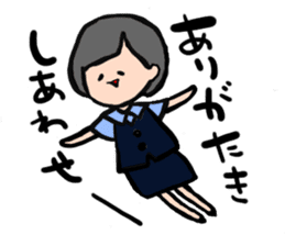A office lady's real intention sticker #12662015