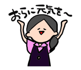 A office lady's real intention sticker #12662026