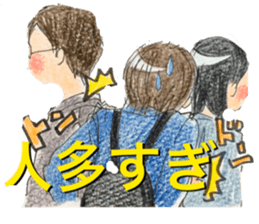 yurika coloredpencil cute sticker sticker #12662054