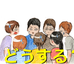 yurika coloredpencil cute sticker sticker #12662055